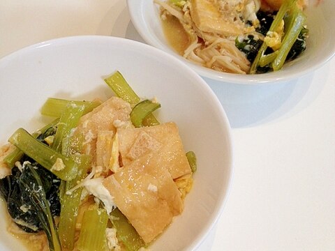 小松菜と油あげのホッコリ煮物